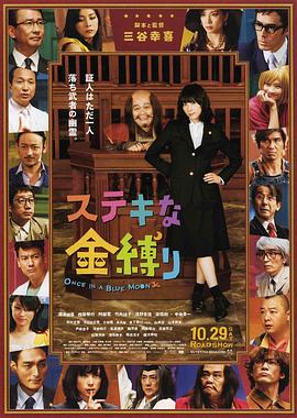 蜜桃视频导航