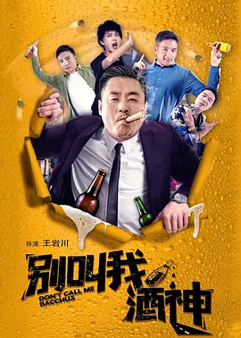 午夜爱爱小视频
