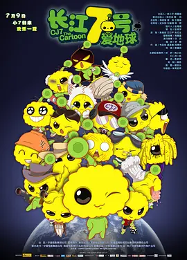亚洲国产成人91精品