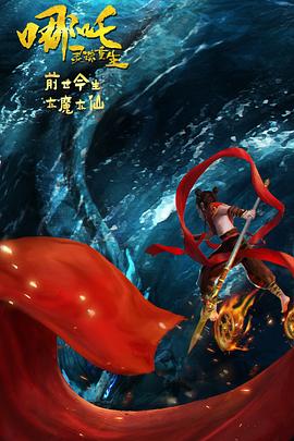 porono日本护士高清hd