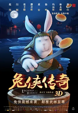 亚洲黄色免费电影