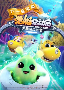 我学生妈妈4