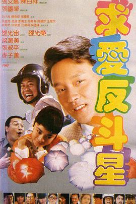 日本tickle