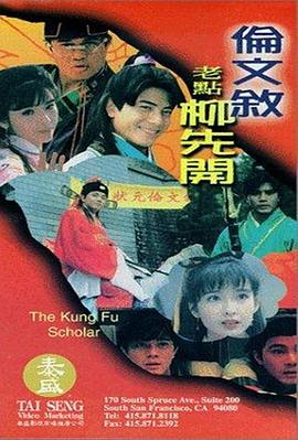 羽月希番号