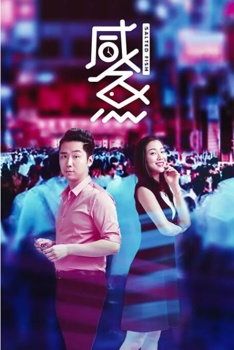 国内精品久久久久影院嫩草