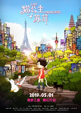 亚洲欧美国产另类视频