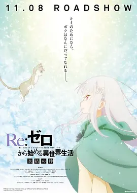 雅雄的马仔