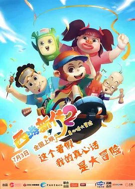 色呦色呦色精品