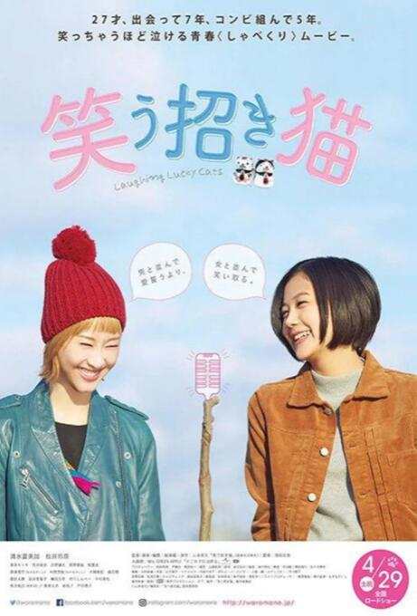 亚洲综合18p