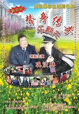 在线亚洲激情