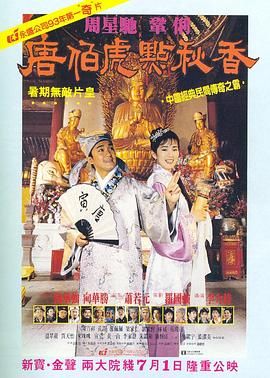 中文字幕一区二区三区四区