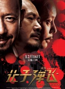 亚洲精品乱码久久久久久蜜桃91