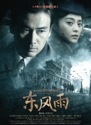亚洲一区欧美