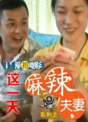 亚洲三区视频