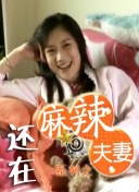 你给我的喜欢免费高清极速版