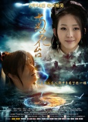成人福利院