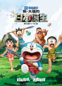 伊人色院成人蜜桃视频