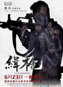 亚洲瑟瑟