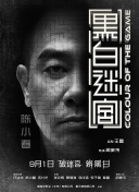 恢复失窃能量怎么做