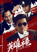 嫩草直播