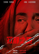 小型俱乐部