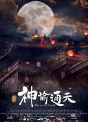99热精品免费