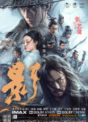 久久免费播放