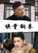 悠悠影院欧美日韩国产