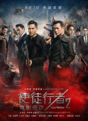 五个小仙女那咋了