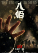 嗯啊别尿啊～h双性h文