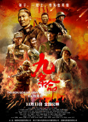 亚洲18