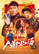 小龙女胯羞坐抬臀抖吟下载