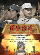 雅典娜被调教成肉奴的小说