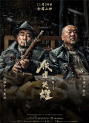 福利片91