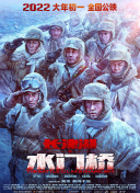 郑萨母亲朋友