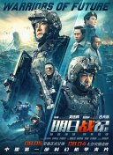 欧美成人一级