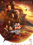成人涩涩屋福利视频