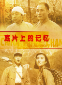 打开夸克电影在线观看