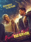 一级毛片特级毛片免费的