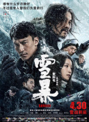 黄页网站在线免费观看