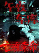 色综合色综合