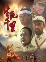国产高清一区二区三区