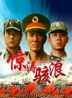性荡妇2020