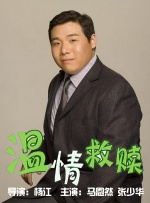 伊色综合久久之综合久久