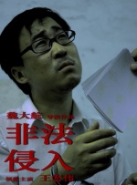 sm在线