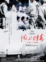 美国巨肥garden60