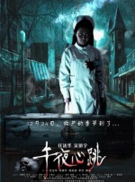 亚洲影视久久