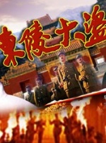 亚洲深爱
