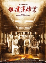 国产美女一区二区三区