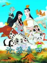 影院久久